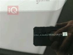 تويوتا كورولا كروس